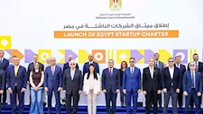 مصر تطلق أول ميثاق من نوعه للشركات الناشئة