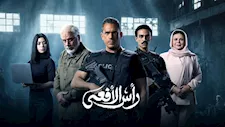 مسلسل رأس الأفعى الحلقة 20.. الأمن يواصل القبض على عناصر الجماعة الإرهابية