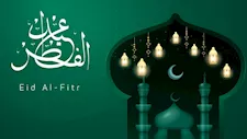  أغرب طقوس الاحتفال بعيد الفطر حول العالم- لن تتوقعها