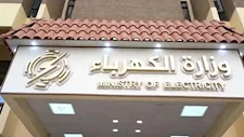 الكهرباء: خطة متكاملة لضمان استقرار التيار الكهربائي خلال صيف 2026