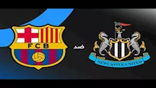 فليك يعلن تشكيل برشلونة لمواجهة نيوكاسل في دوري أبطال أوروبا