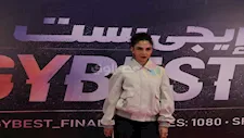 الصور الأولى من العرض الخاص لفيلم "إيجي بست"