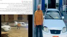 الداخلية تكشف ملابسات فيديو اعتداء على طالبة وزميلها بجنوب سيناء