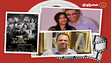 حدث بالفن | وفاة مخرج وحبس شقيق شيرين وأبرز أزمات فيلم السلم والثعبان 2