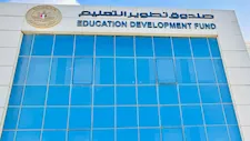 "تطوير التعليم بالوزراء" يكشف تفاصيل توفير رخص دولية لطلاب التعليم الفني