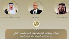 وزير الخارجية يبحث مع نظيريه السعودي والبحريني جهود خفض التصعيد بالمنطقة 