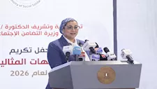 "القومي للمرأة" يؤكد دعمه لتطوير دور الرعاية بعد الواقعة محل التحقيق بإحدى المؤسسات