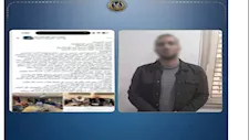 مطلوب في 162 قضية.. ضبط صاحب شركة دعاية وإعلان بالبحيرة