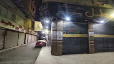 بدء تنفيذ قرار إغلاق المحال التجارية في التاسعة مساء اليوم- (صور)  