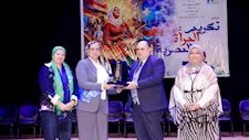 تكريم المستشارة أمل عمار في احتفالية قصور الثقافة لتكريم المرأة المصرية والأم المثالية