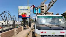 فصل الكهرباء عن اللوحات الإعلانية بمدينة دسوق فى كفر الشيخ -صور