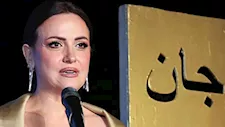 أول تعليق من ريهام عبدالغفور عقب تكريمها في افتتاح مهرجان الأقصر للسينما