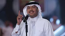 بنش مارك تنفي إقامة حفل غنائي للفنان محمد عبده
