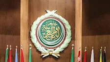 الجامعة العربية تستنكر هبوط طائرة إيرانية بصنعاء دون تنسيق مع اليمن