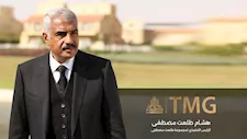 بشرى للمساهمين.. "طلعت مصطفى" تصرف أرباحًا نقدية في مايو ويوليو 2026