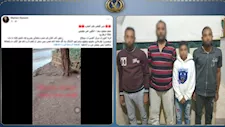 بعد فيديو عبر "فيس بوك".. القبض على المتهمين بقتل كلب في سوهاج