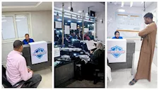 "التأمين الصحي الشامل" ترصد إقبالًا متزايدًا على المنافذ بالفترات المسائية