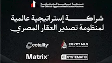 "مصر العقارية" توقع شراكة لربط العقار المصري بمنظومة MLS العالمية