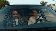 مسلسل المتر سمير الحلقة الثالثة.. محمد عبدالرحمن يساعد كريم محمود عبدالعزيز
