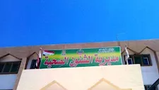 صحة الوادي الجديد تقرر تأجيل القومسيون الطبي بالفرافرة لسوء الطقس