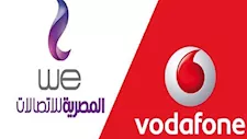 فودافون وWE تتيحان دقائق ومكالمات دولية مجانية إلى لبنان