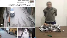 القبض على لص متهم بسرقة أسلاك كهربائية من تكييف بالجيزة
