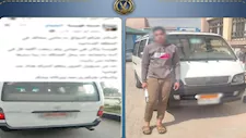 الأمن يكشف ملابسات اصطدام ميكروباص بمواطن ويضبط السائق
