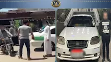 الداخلية تكشف تفاصيل تعدي سائق تاكسي على سيدة بالفيوم