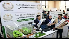 البحيرة تتصدر الجمهورية في مسابقة الأبحاث الزراعية والذكاء الاصطناعي