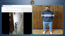 مرتديًا نقابًا.. الداخلية تكشف تفاصيل اقتحام شاب شقة شقيقته بالإسكندرية