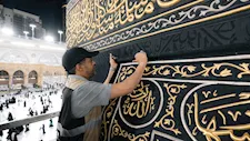 أحدث صور للكعبة المشرفة وحِجر إسماعيل بعد انتهاء أعمال الصيانة -(صور)