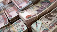 بسعر فائدة 17.25%.. بنكا الأهلي ومصر يبدأن طرح الشهادات الجديدة اليوم