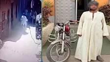 فيديو فضح الجريمة.. نهاية متحرش الدراجة في الأقصر