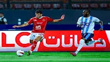 "صدارة بيضاء".. جدول ترتيب مرحلة تتويج البطل بالدوري المصري قبل مباريات