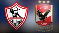 موعد مباراة الأهلي والزمالك في قمة الدوري المصري