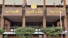 دفاع مشرفة التمريض في قضية "العمي الجماعي" ينفي مسؤولية جهاز الفاكو