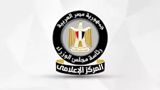  الحكومة ترد على أنباء رفض شحنات فراولة مُصدًرة للخارج 