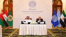 وزير العمل يترأس اجتماع منظمة العمل العربية بالقاهرة