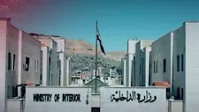 سوريا تعلن توقيف متهمين بالاعتداء على السفارة الإماراتية في دمشق