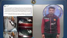 "تحطيم تليفون وكاميرات المراقبة".. كشف ملابسات فيديو التعدي على شاب في الدقهلية