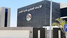 تصل لـ30 ألف جنيه.. اتحاد الكرة يطرح تذاكر مباريات مصر في المونديال