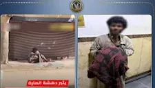 الداخلية تكشف ملابسات فيديو مشرد نائم بالصرف الصحي