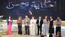 كواليس وأسرار لأول مرة.. نجوم "حكاية نرجس" في ضيافة منى الشاذلي