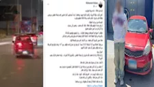 من استغاثة إلكترونية إلى ضبط المتهم.. نهاية سريعة لحادث تصادم بأكتوبر