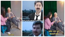 حسين فهمي يشيد بتيك توكر صينية.. ويعلق: "انتي ممثلة أحسن مني"