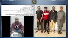 سقوط مستريح البورصة في قبضة الأمن بكفر الشيخ