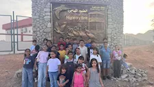 من المتحف إلى الطبيعة.. تجربة تفاعلية للأطفال في شرم الشيخ (صور)