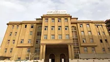 حكم قضائي ضد مسؤولي مدرسة سيدز للغات بسبب الإهمال في حماية الأطفال