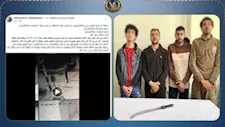 خلاف مصاهرة.. الداخلية تكشف حقيقة اتهام فرد شرطة بالاعتداء على شخص في البحيرة