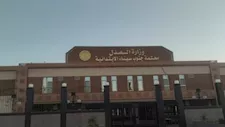 حبس صياد 3 سنوات بتهمة الاتجار في الحشيش بجنوب سيناء